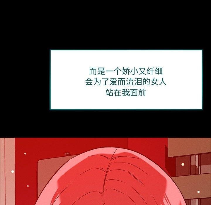 第80张
