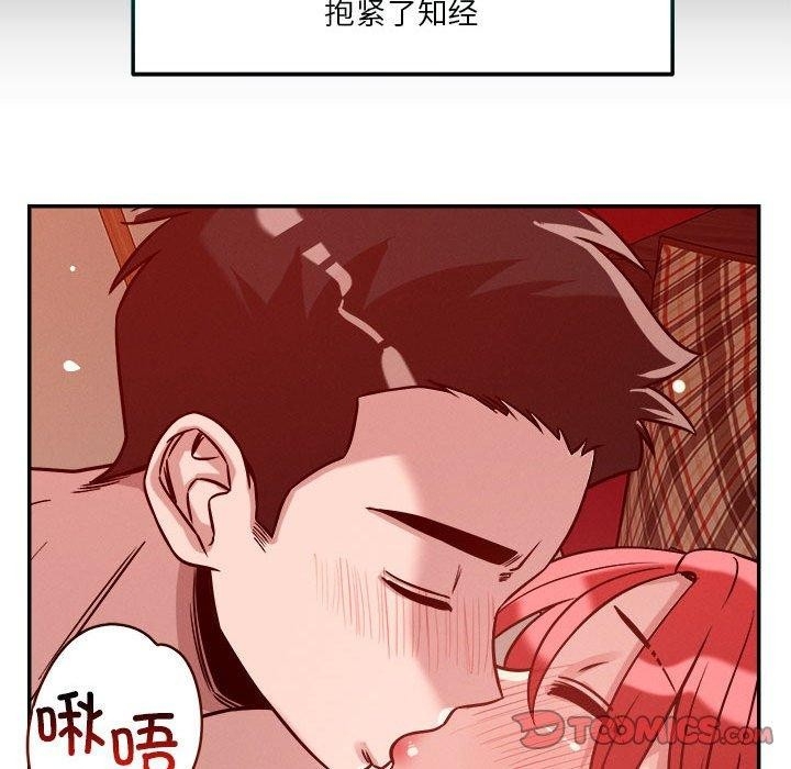第85张