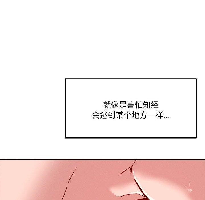 第89张