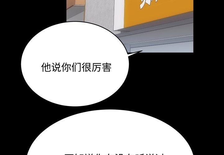 第4张