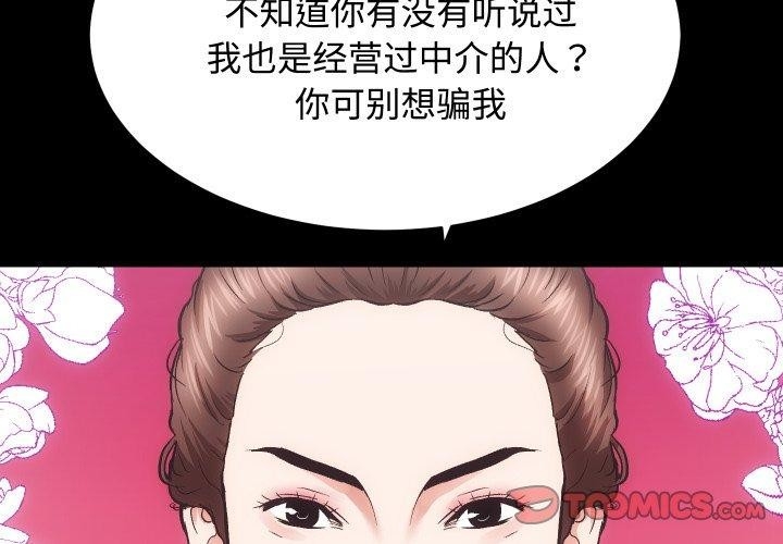 第6张
