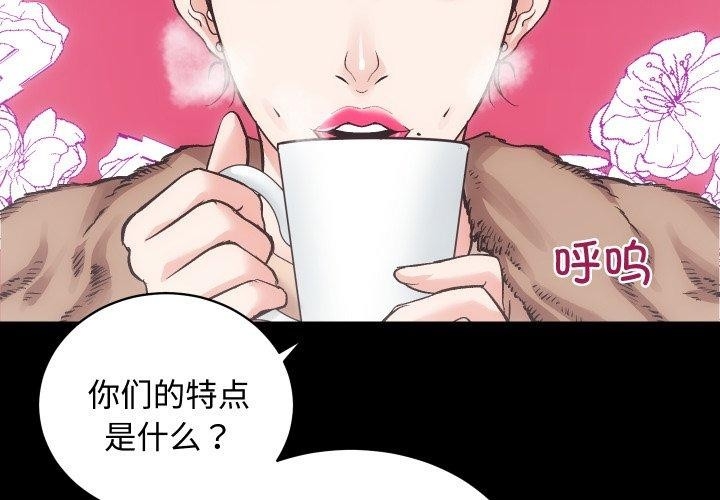 第7张