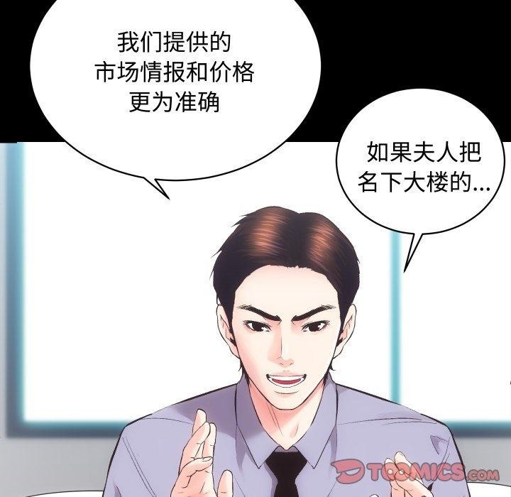 第42张