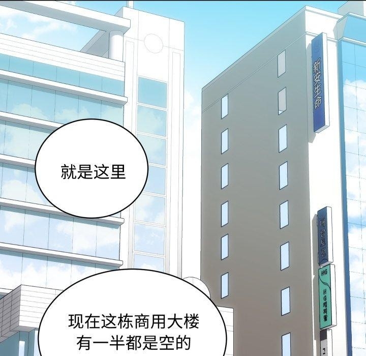 第52张