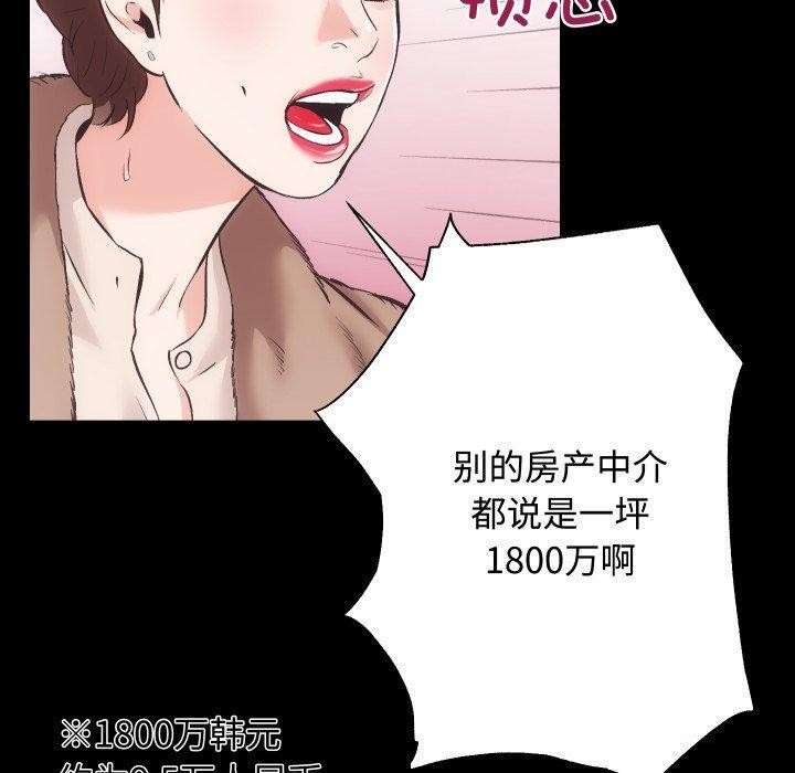 第59张