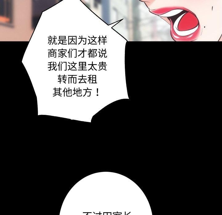 第69张