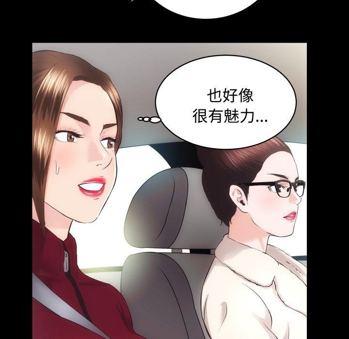 第85张