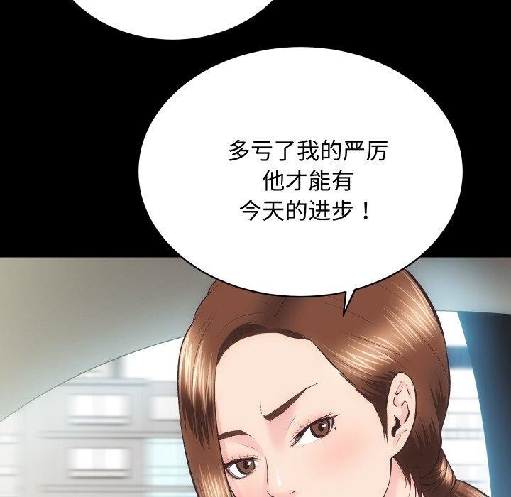 第94张