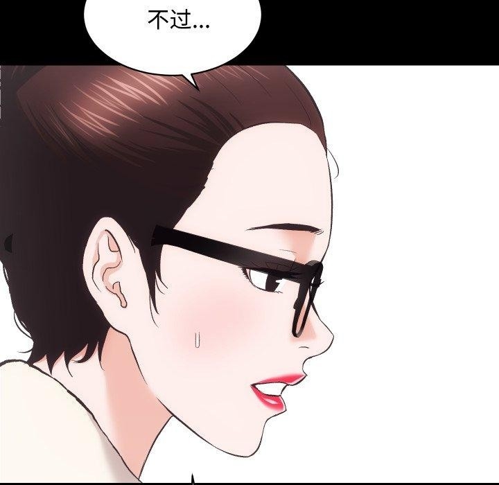 第97张