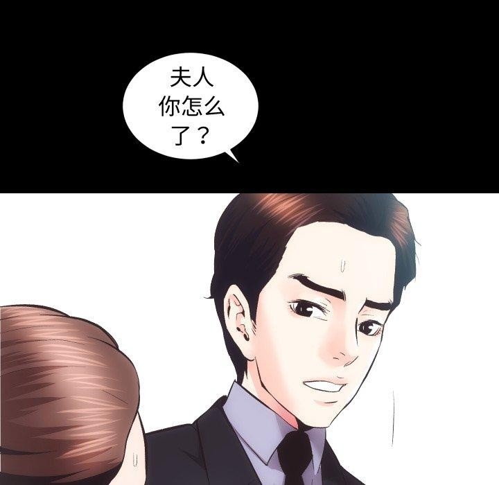 第116张
