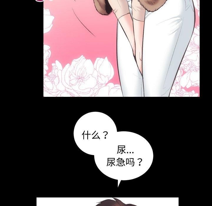 第121张
