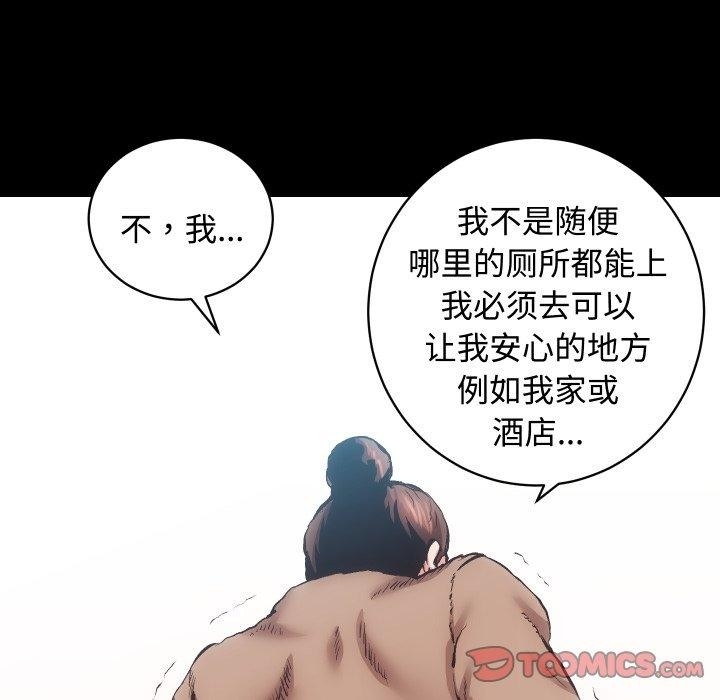 第123张