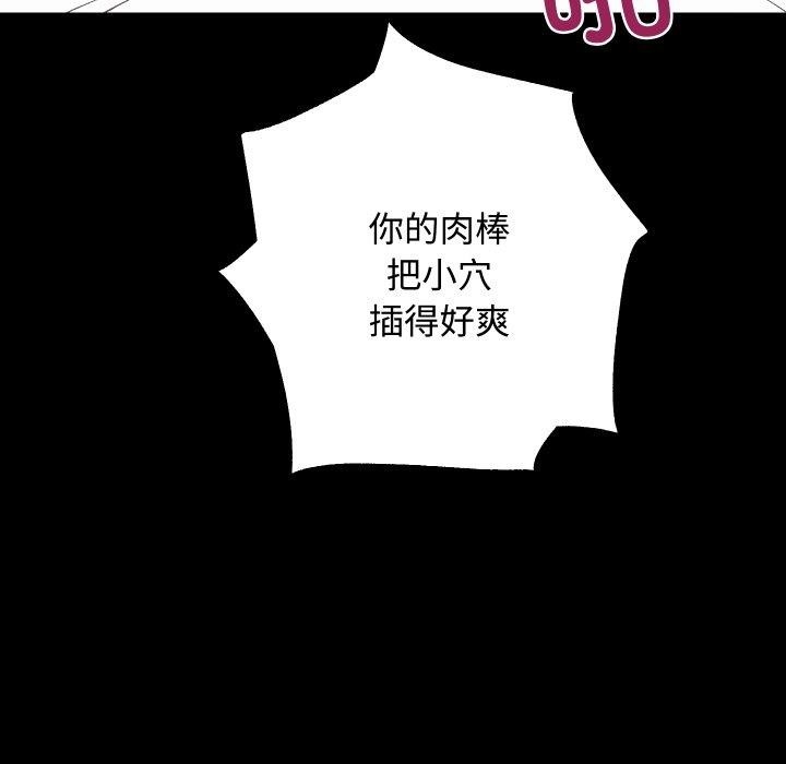第133张