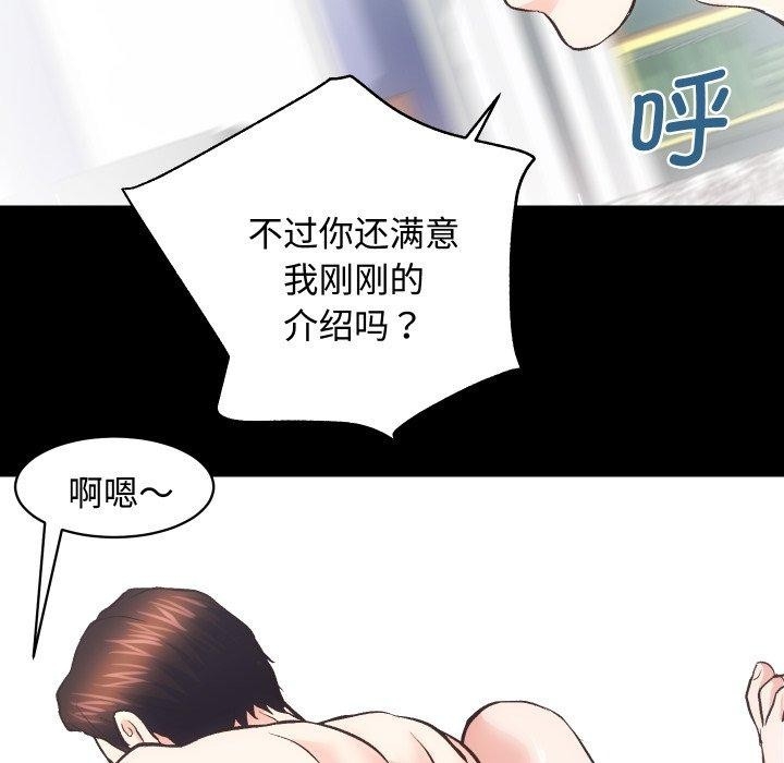 第15张