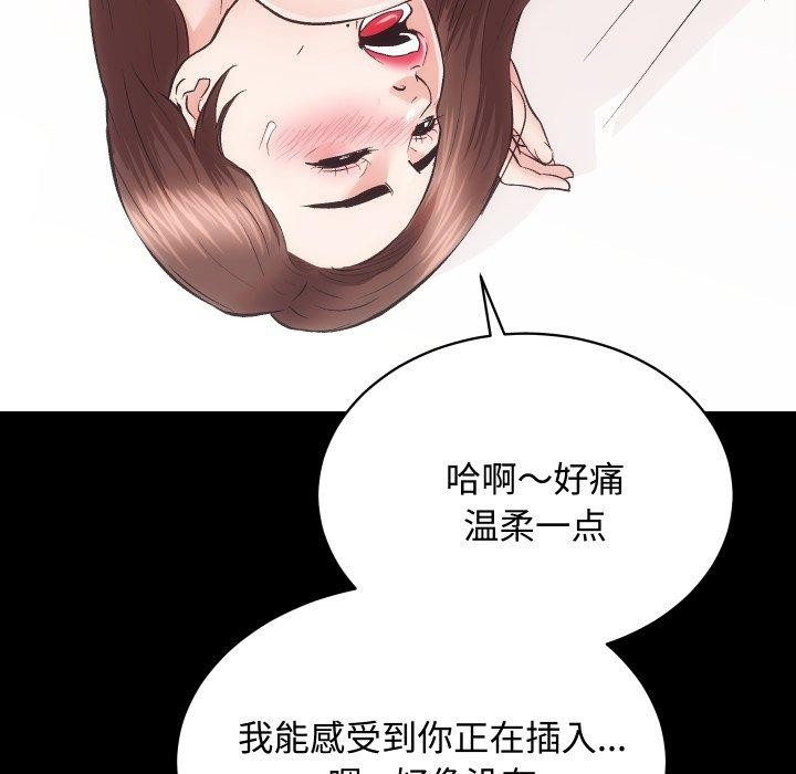 第41张