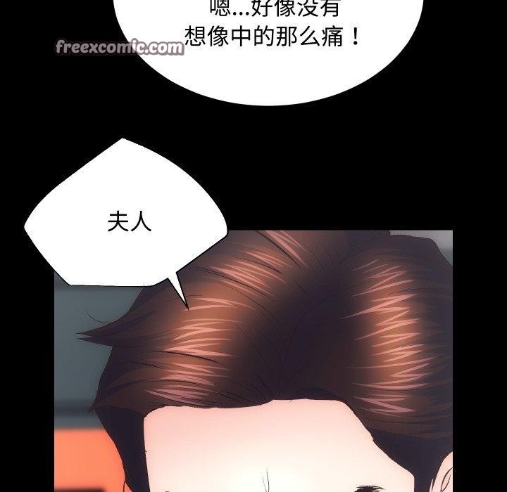 第44张