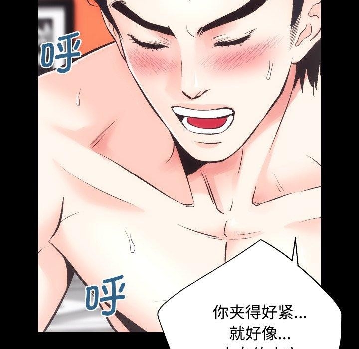 第46张