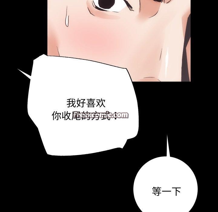 第76张