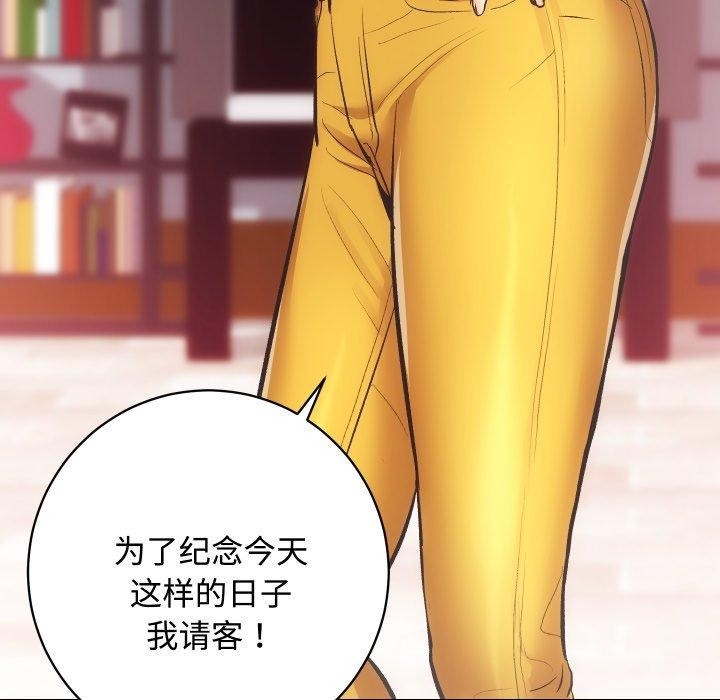 第105张