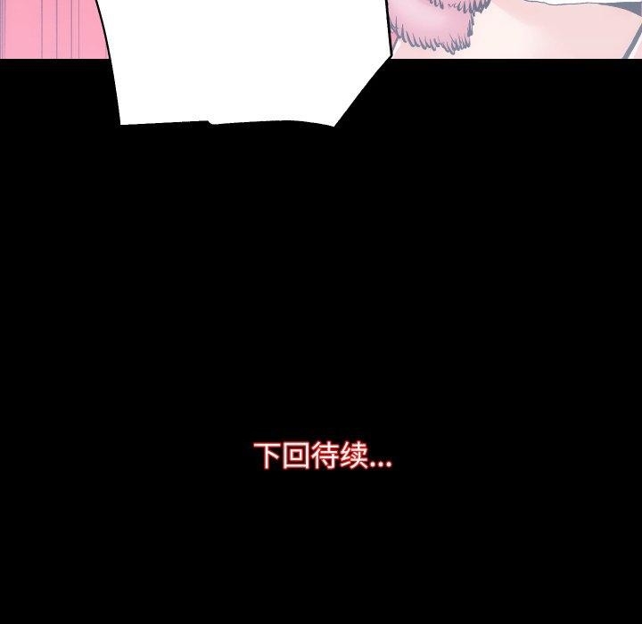 第117张