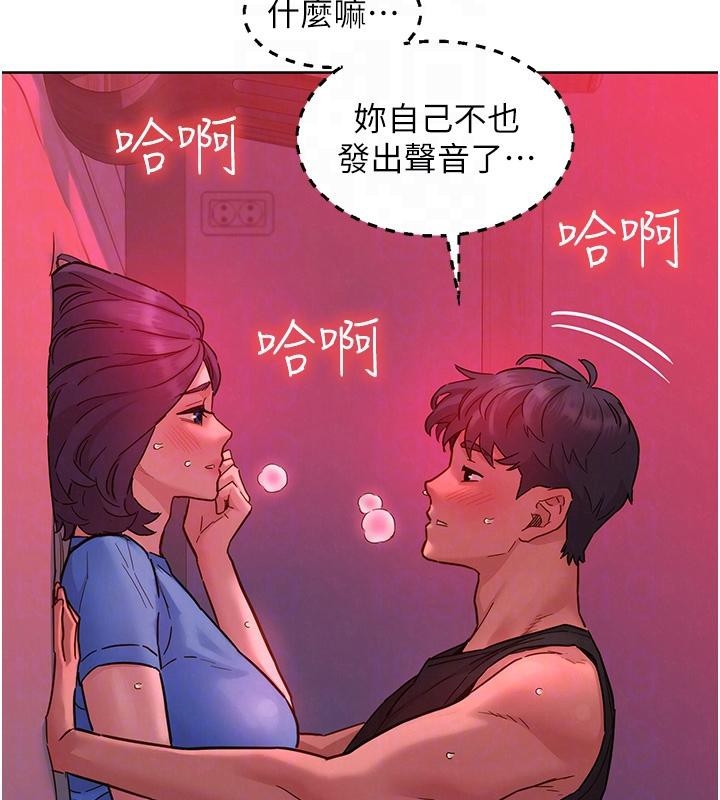 第43张