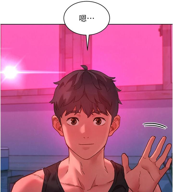 第132张