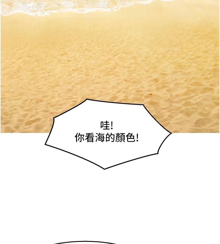 第9张
