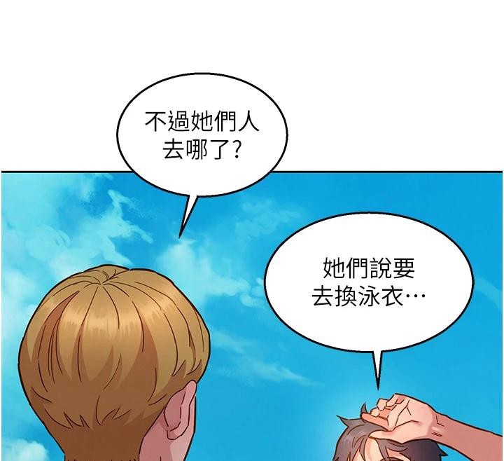 第16张
