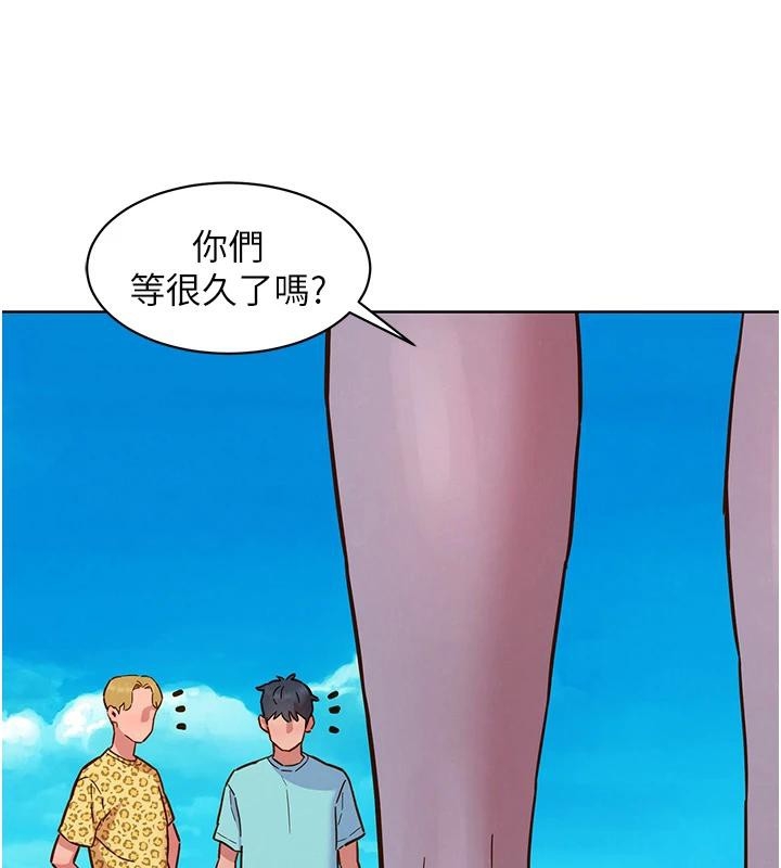 第20张