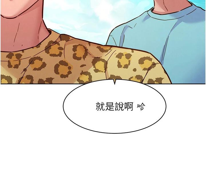 第25张