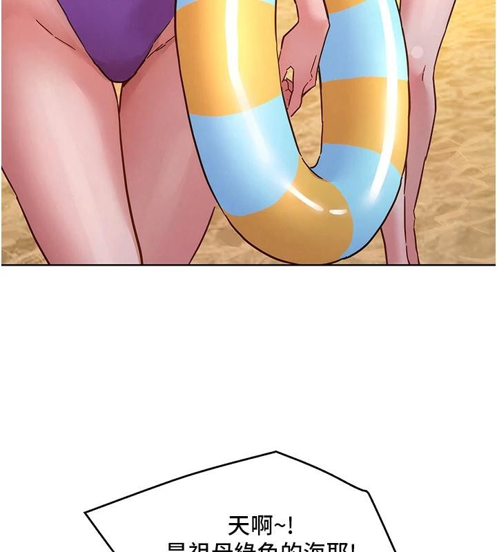 第33张