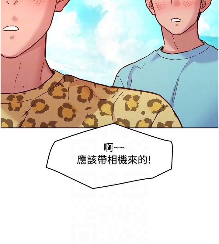第38张