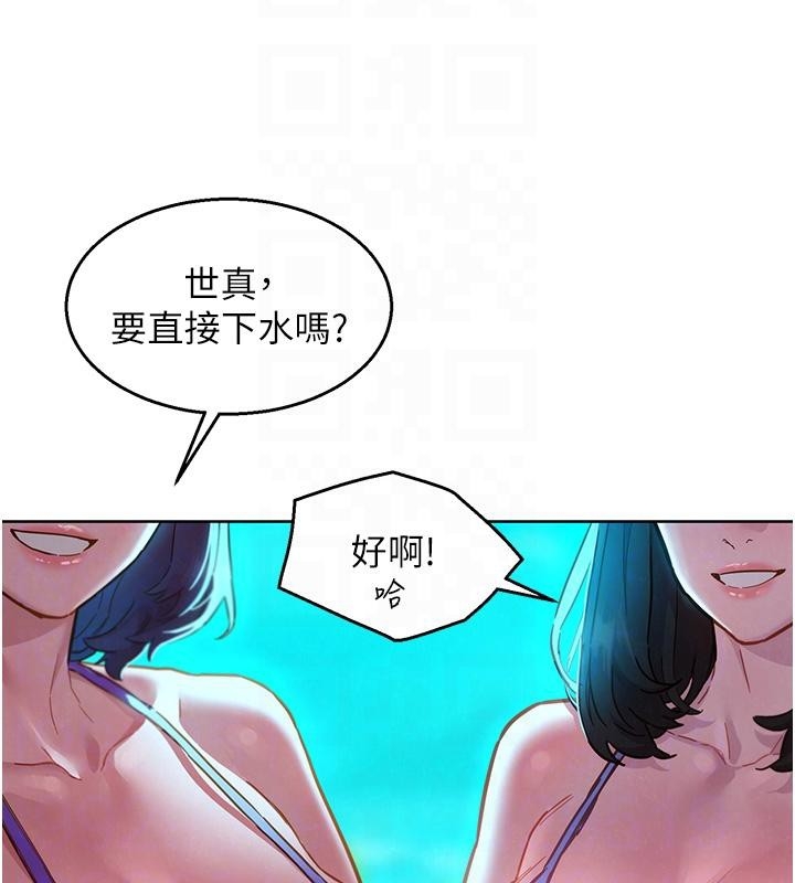 第40张