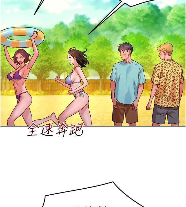 第45张