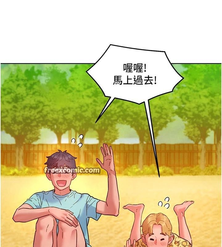 第61张