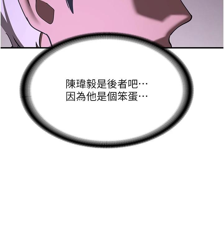 第76张