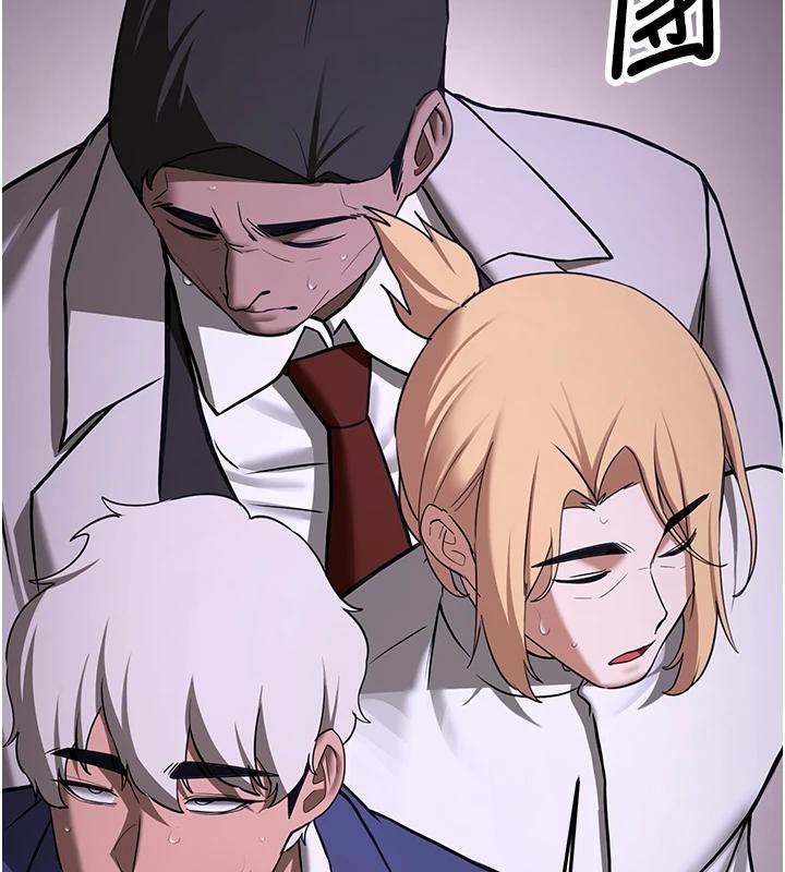 第82张