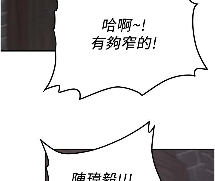 第97张