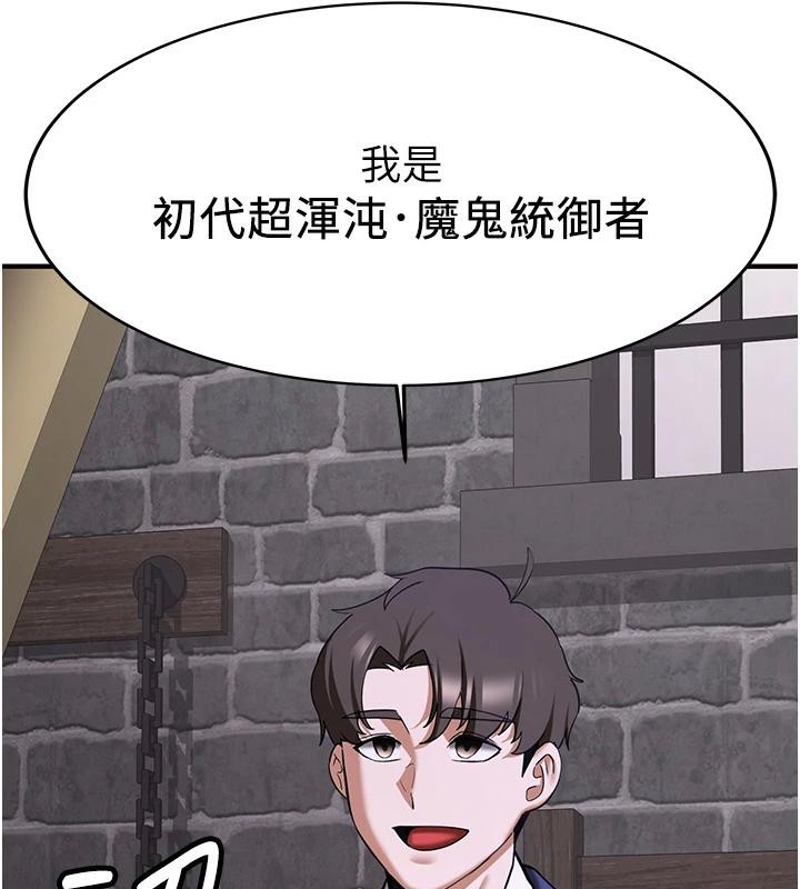 第145张