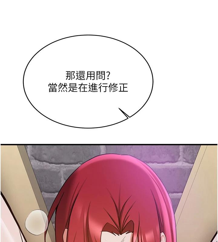 第162张