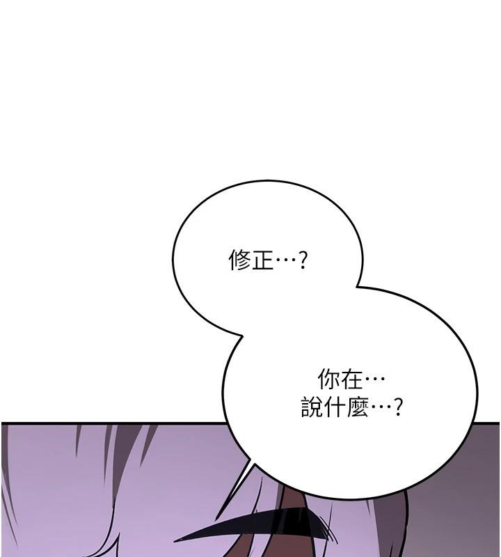 第170张