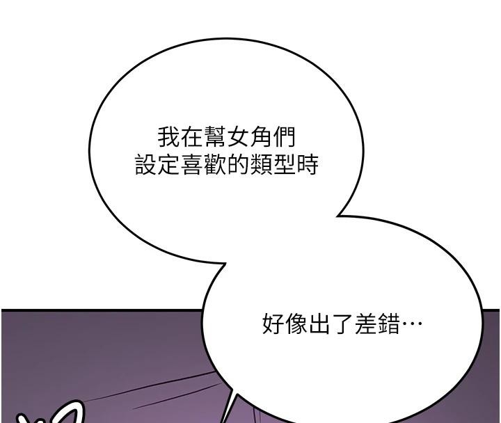 第177张