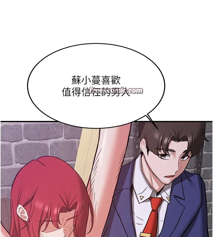 第184张