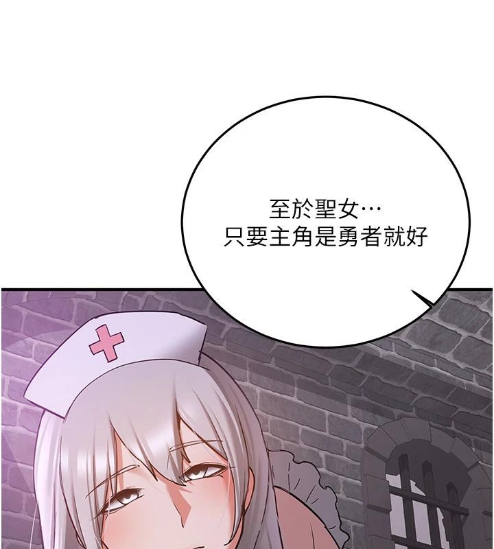 第207张