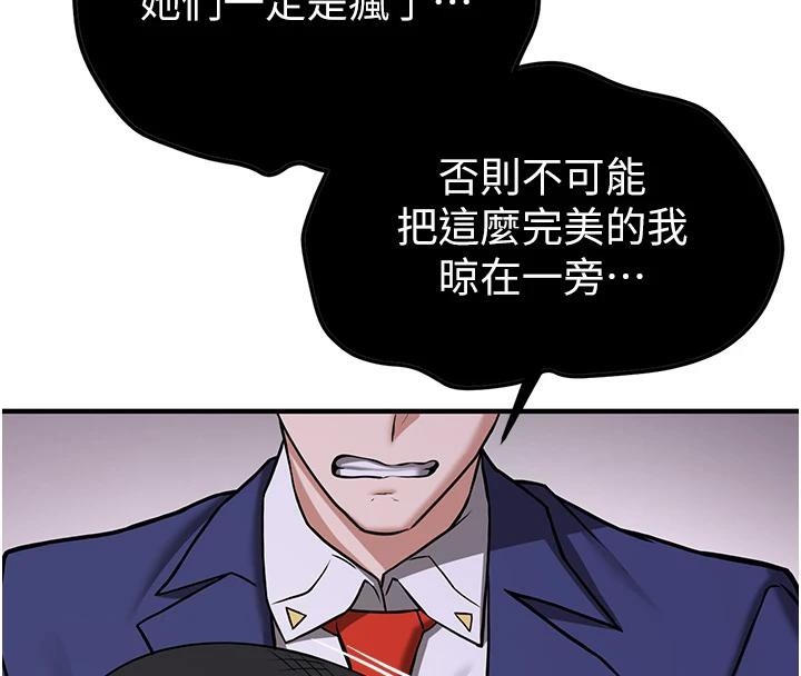 第39张