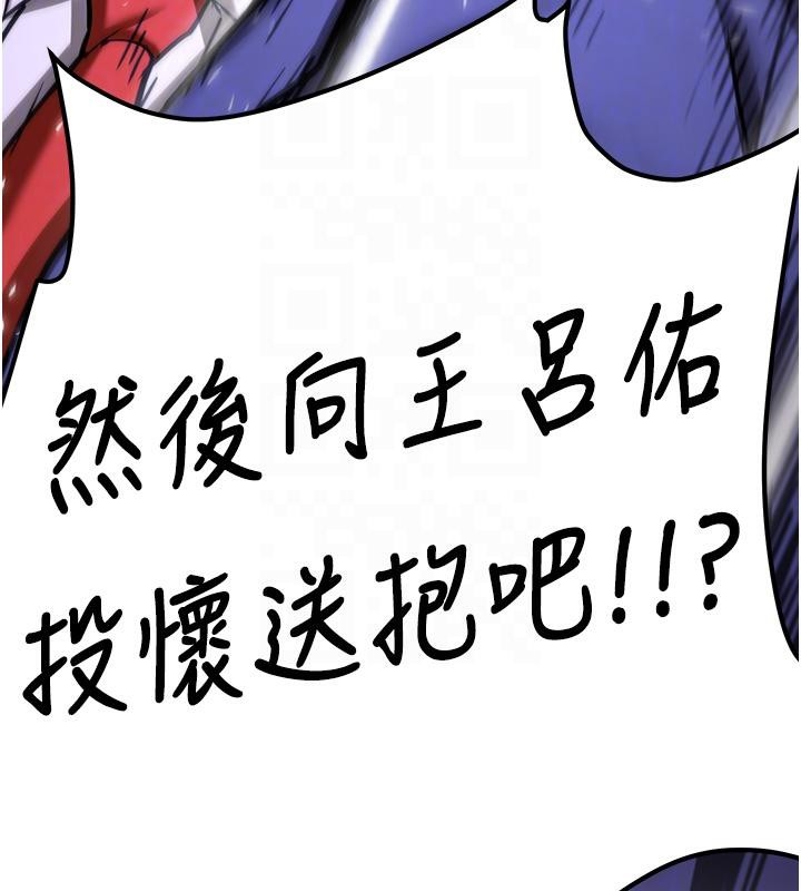 第46张