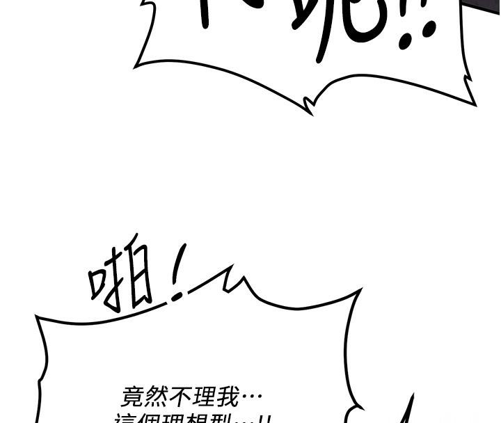 第64张