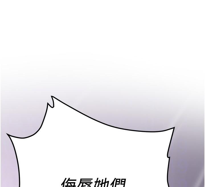 第90张