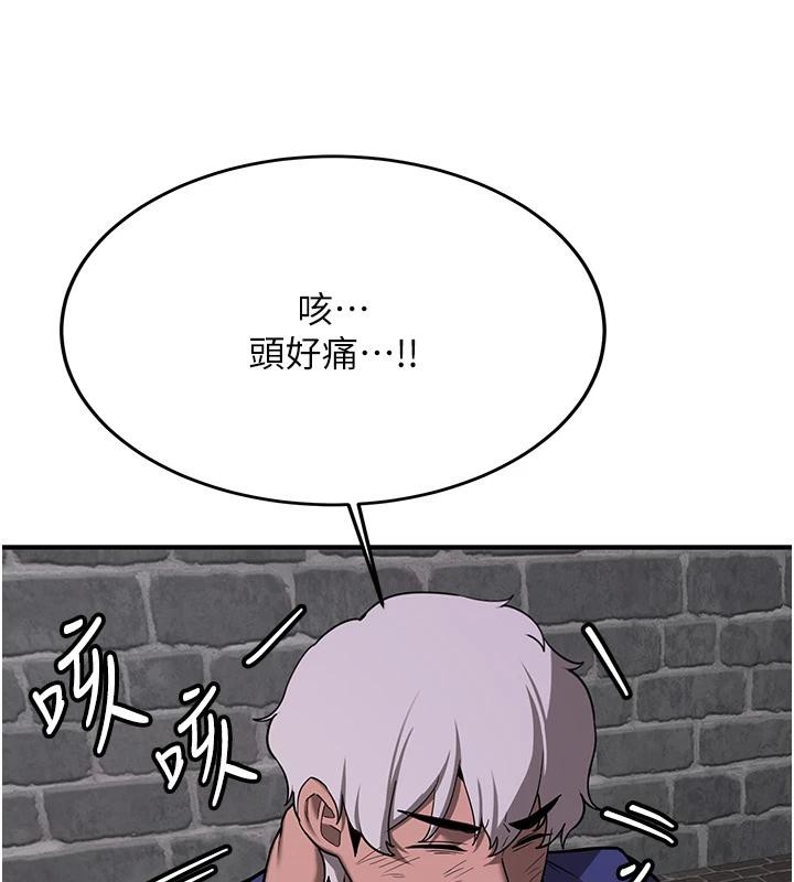 第148张