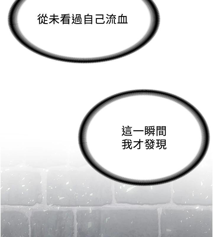 第169张